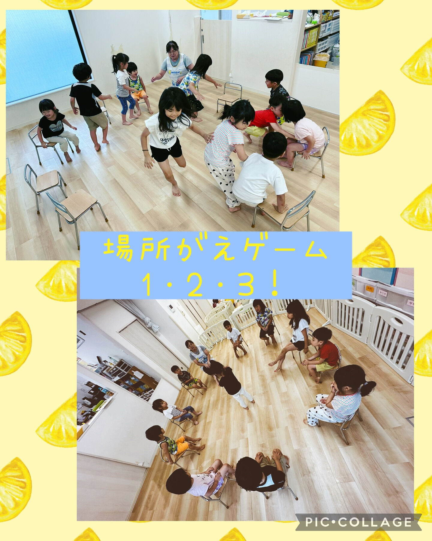 【神戸三宮の24時間保育所ネバーランド】★2025年7月15