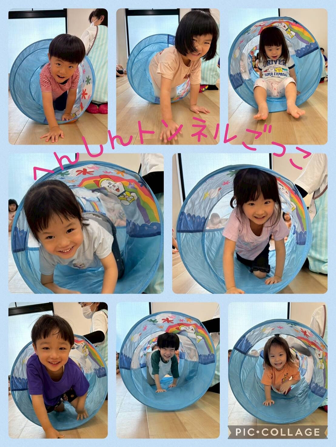 【神戸三ノ宮の24時間保育所ネバーランド】★8/4(月)昼の