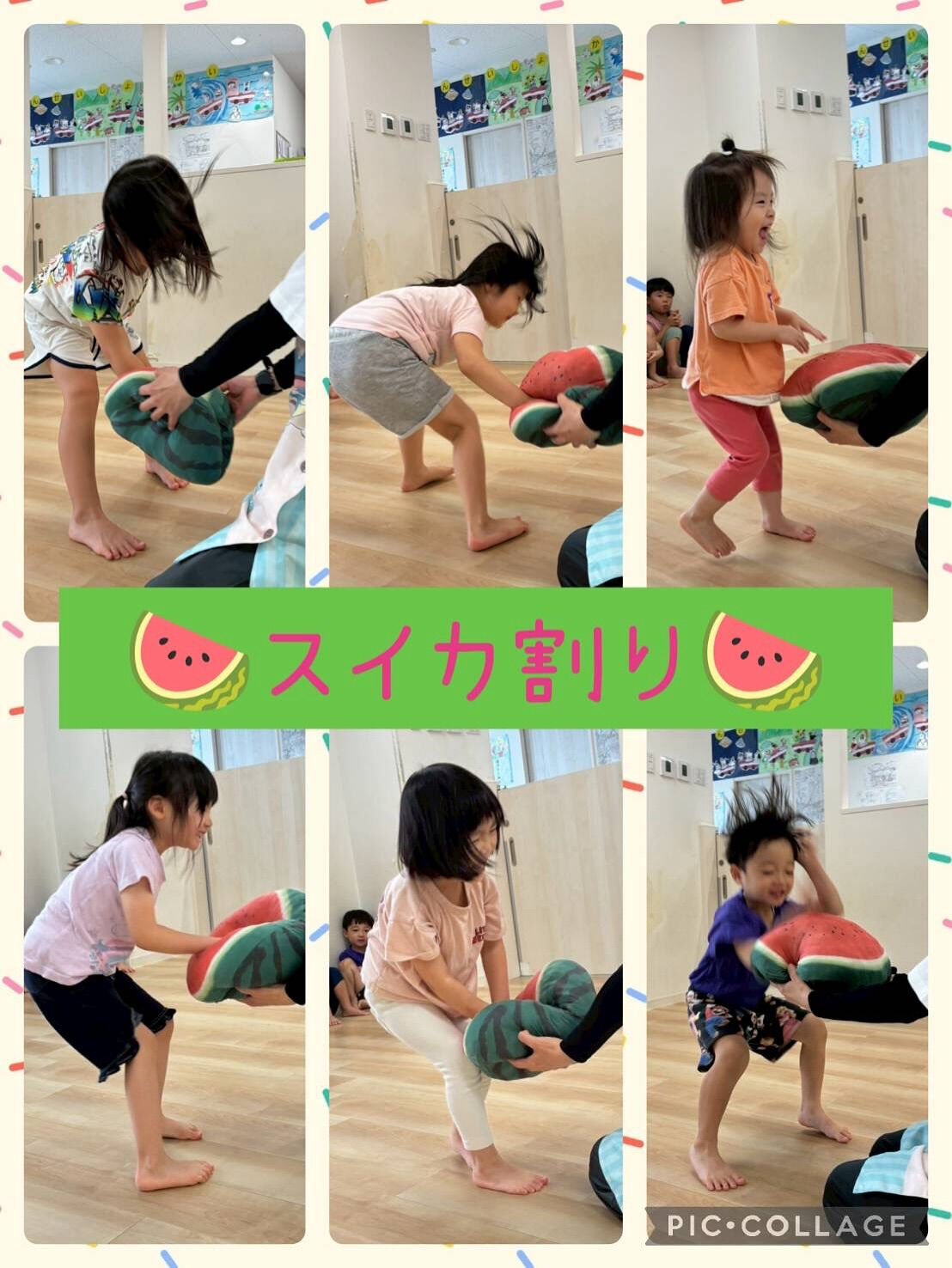 【神戸三ノ宮の24時間保育所ネバーランド】★8/4(月)昼の