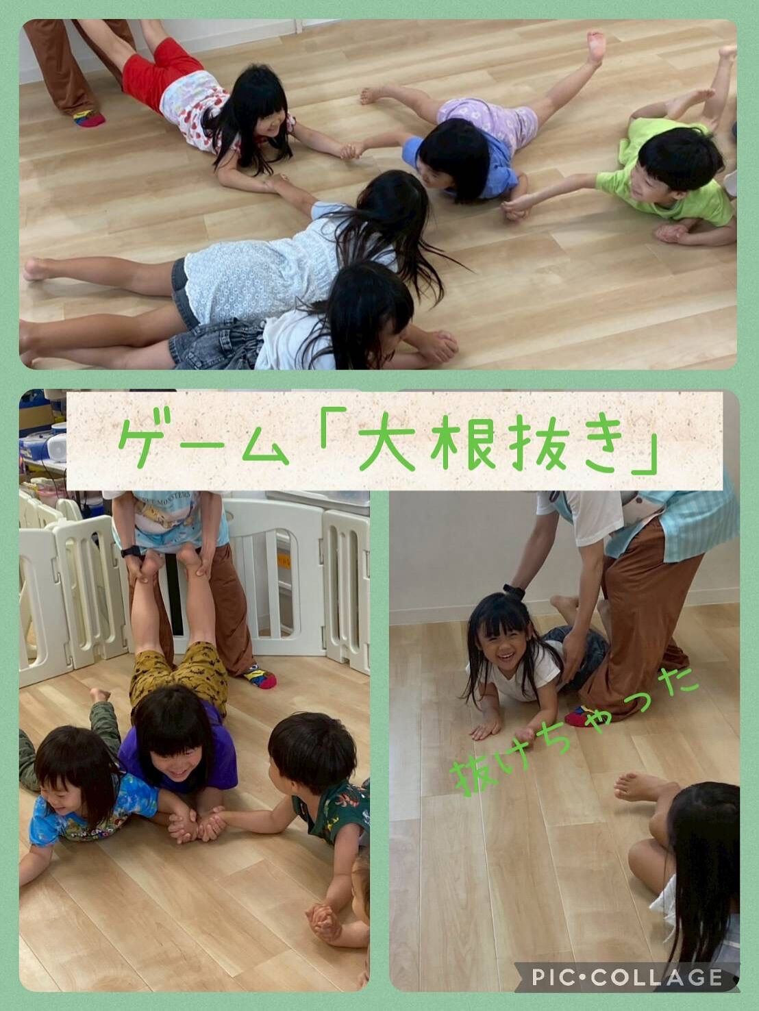 【神戸三ノ宮の24時間保育園ネバーランド】8/18㈪✭昼の部