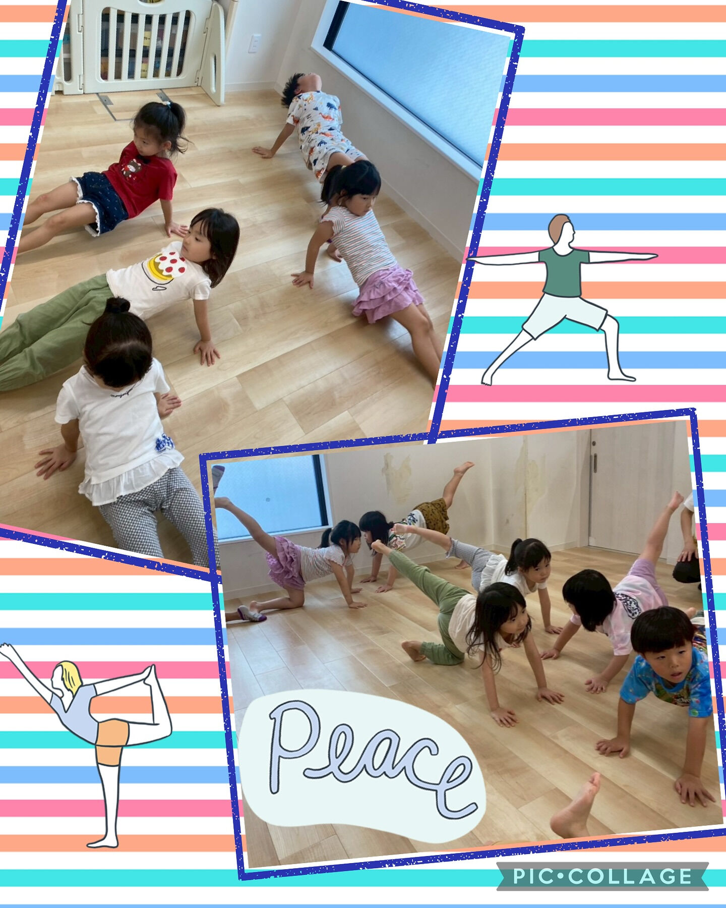 【神戸三ノ宮24時間保育園ネバーランド】★8/20(水)昼の