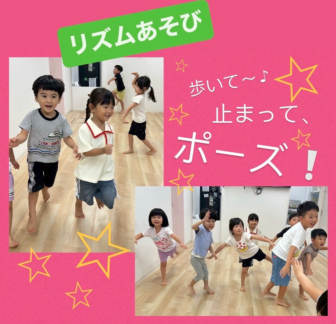 【神戸三宮24時間保育所ネバーランド】★9/6(土)昼部★