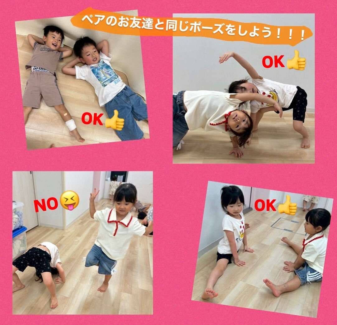 【神戸三宮24時間保育所ネバーランド】★9/6(土)昼部★