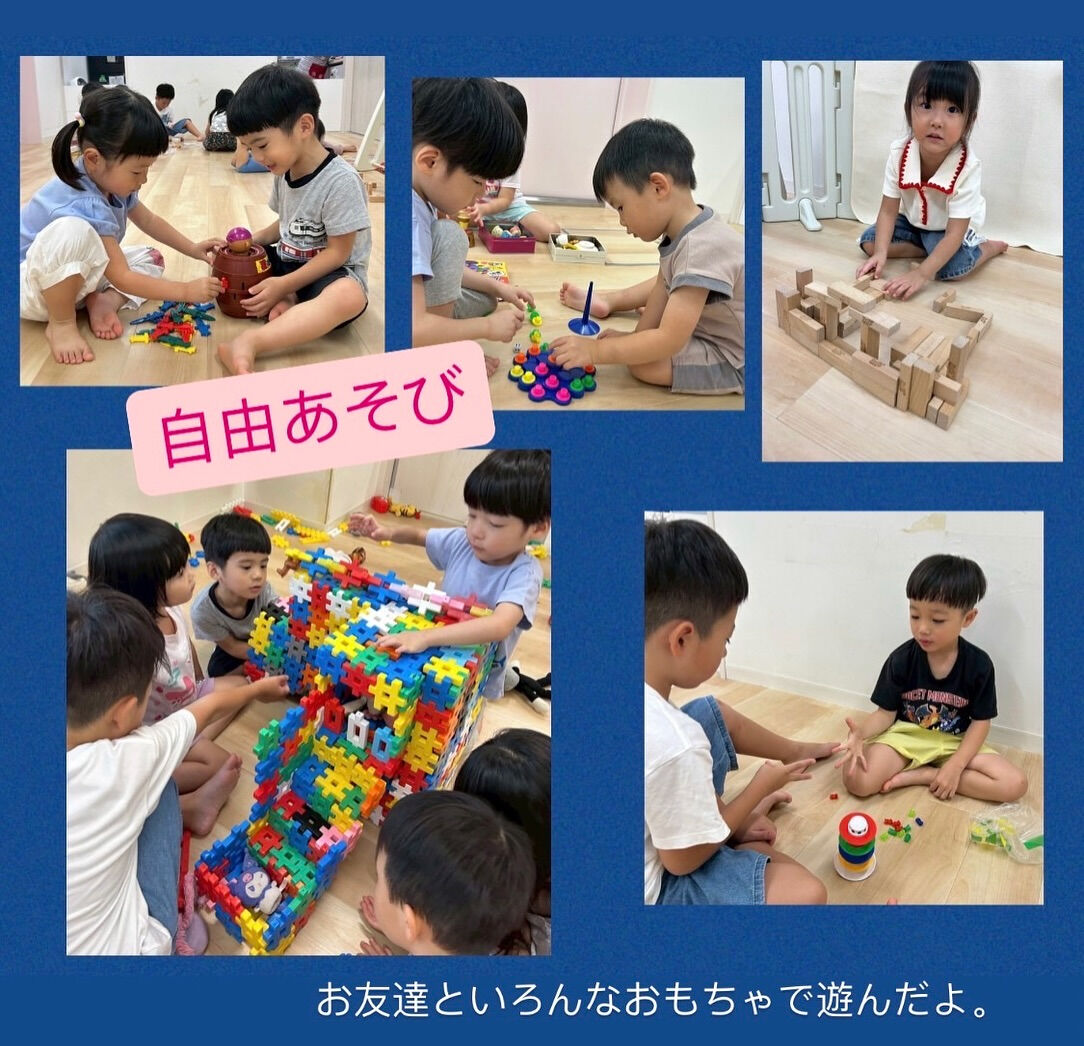 【神戸三宮24時間保育所ネバーランド】★9/6(土)昼部★