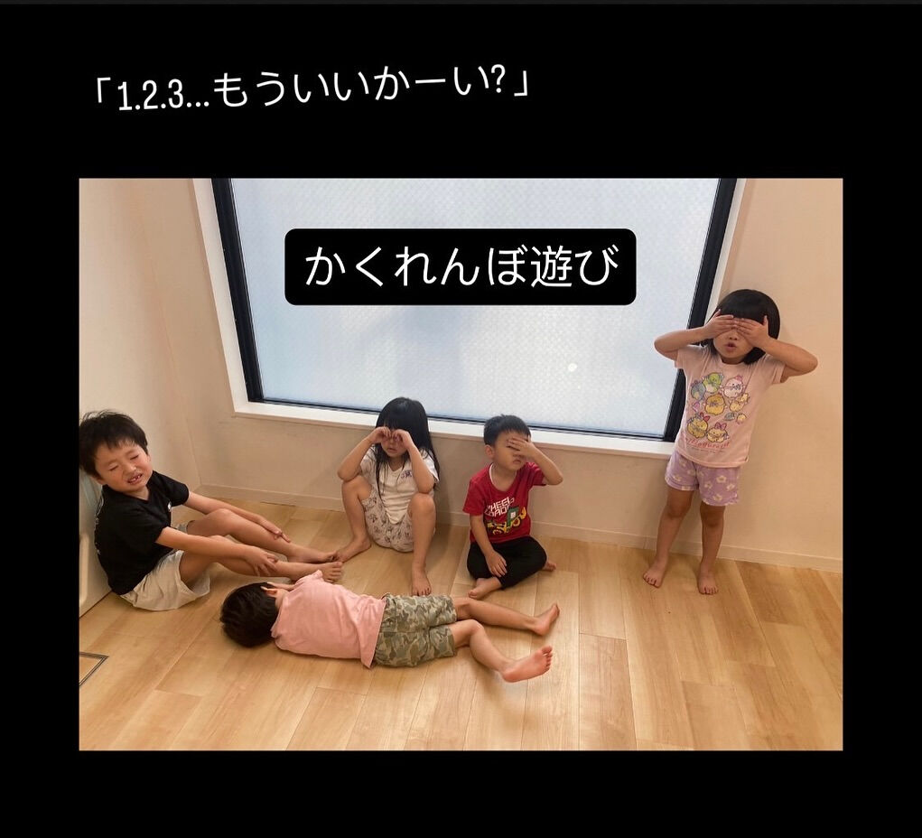 【神戸三宮24時間保育所ネバーランド】★10/18(土)昼部
