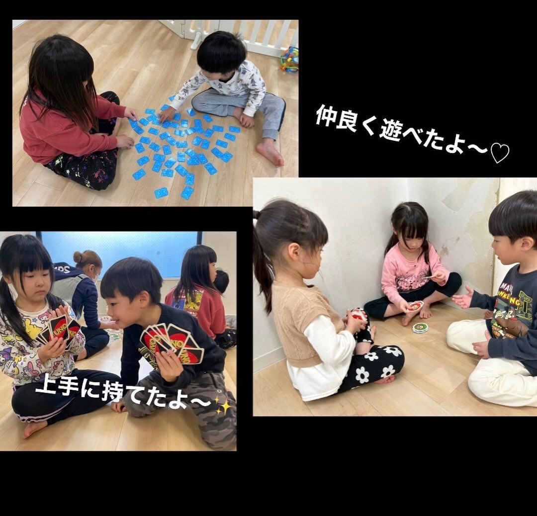 【神戸三宮の24時間保育所ネバーランド】★2025年12月1