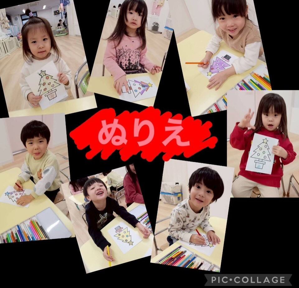 【神戸三宮の24時間保育所ネバーランド】★2025年12月1