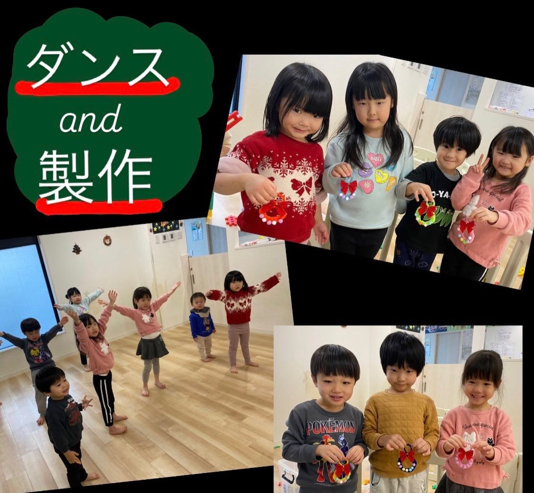 【神戸三宮の24時間保育所ネバーランド】★2025年12月1