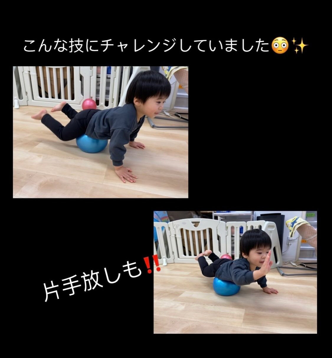 【神戸三宮の24時間保育所ネバーランド】★2025年12月1