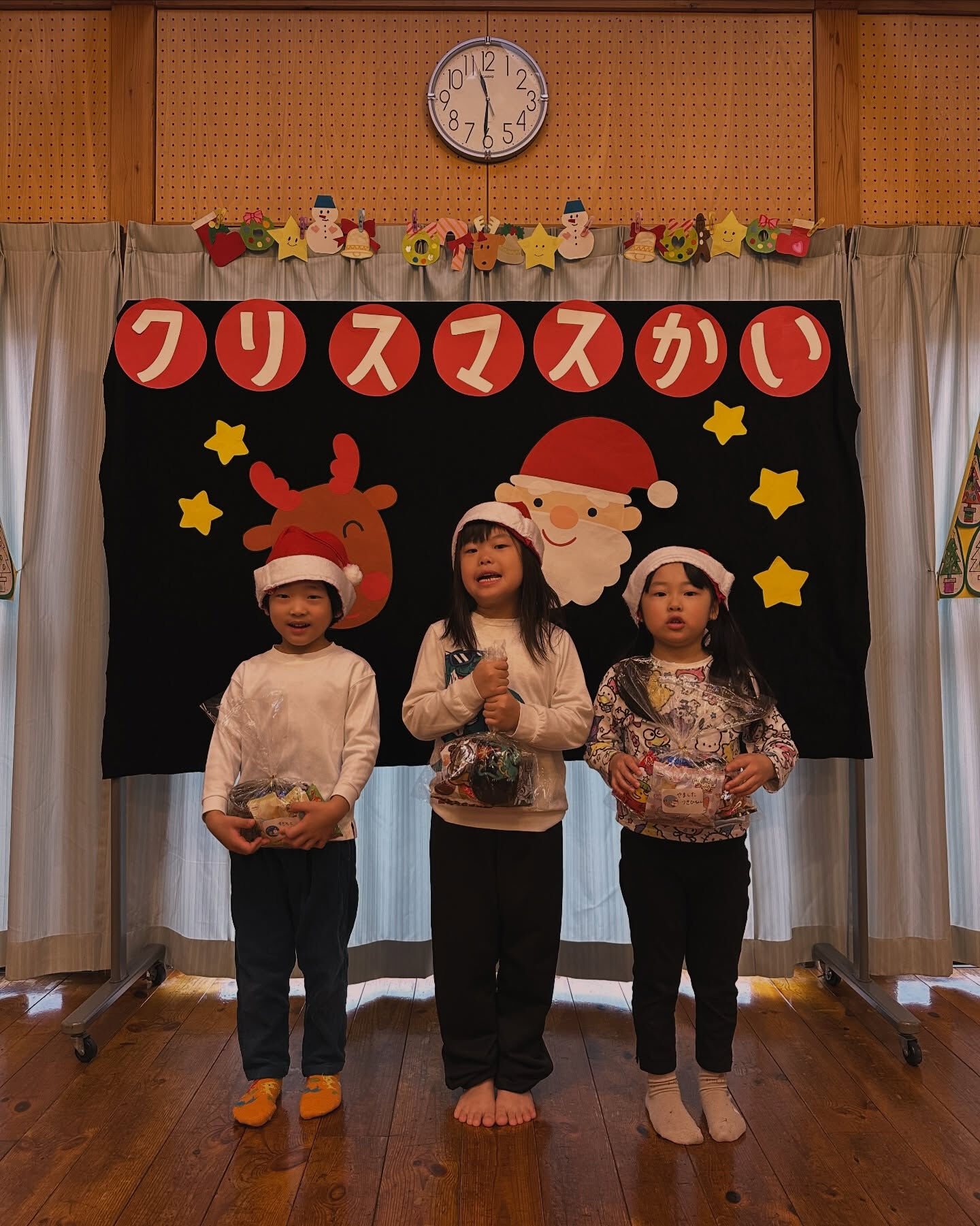 【神戸三ノ宮24時間保育所ネバーランド】