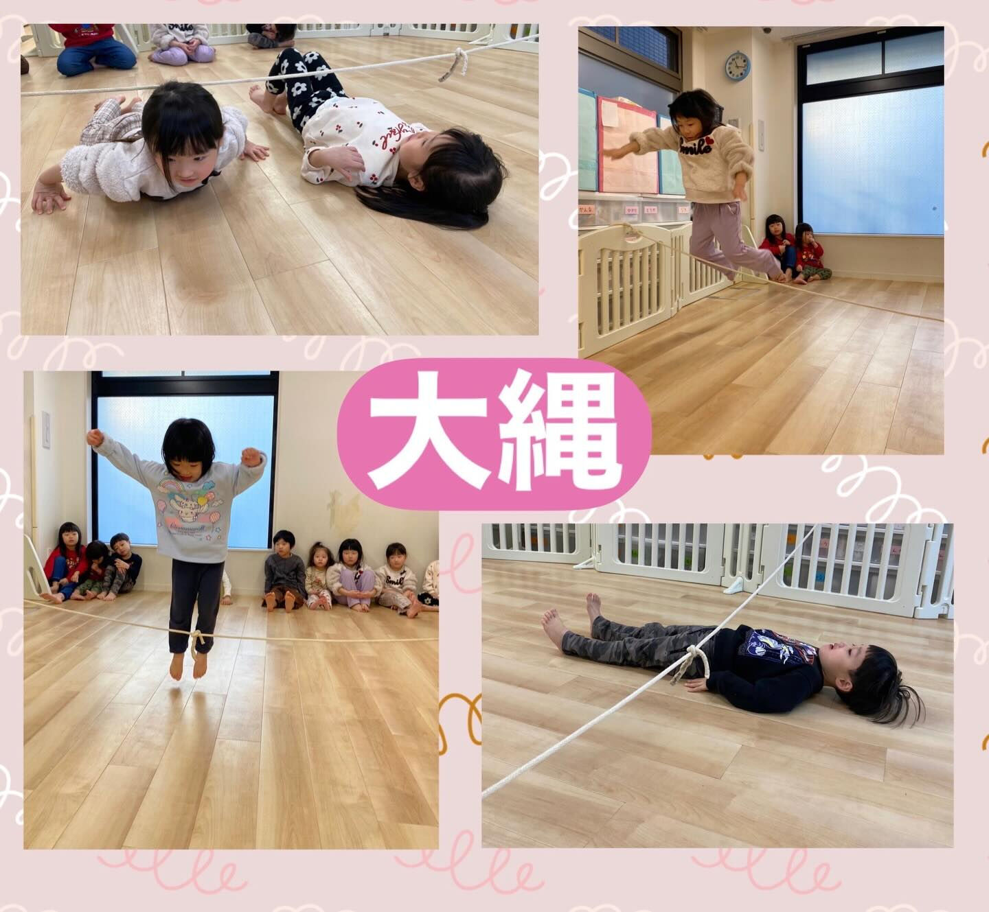 【神戸三宮の24時間保育所ネバーランド】★2026年1月23