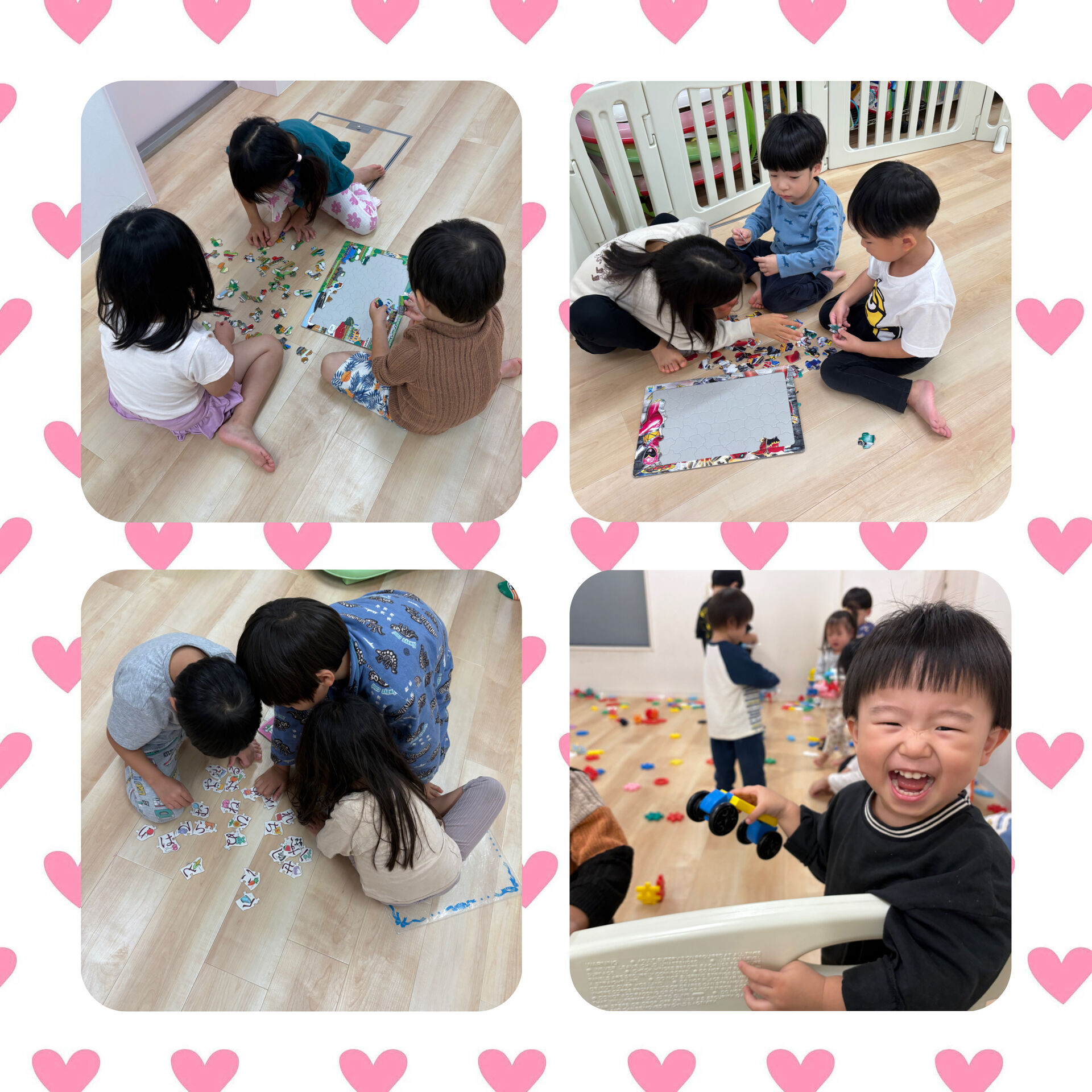 AB45CF59-0ED3-4494-B81B-C5305111FEC5